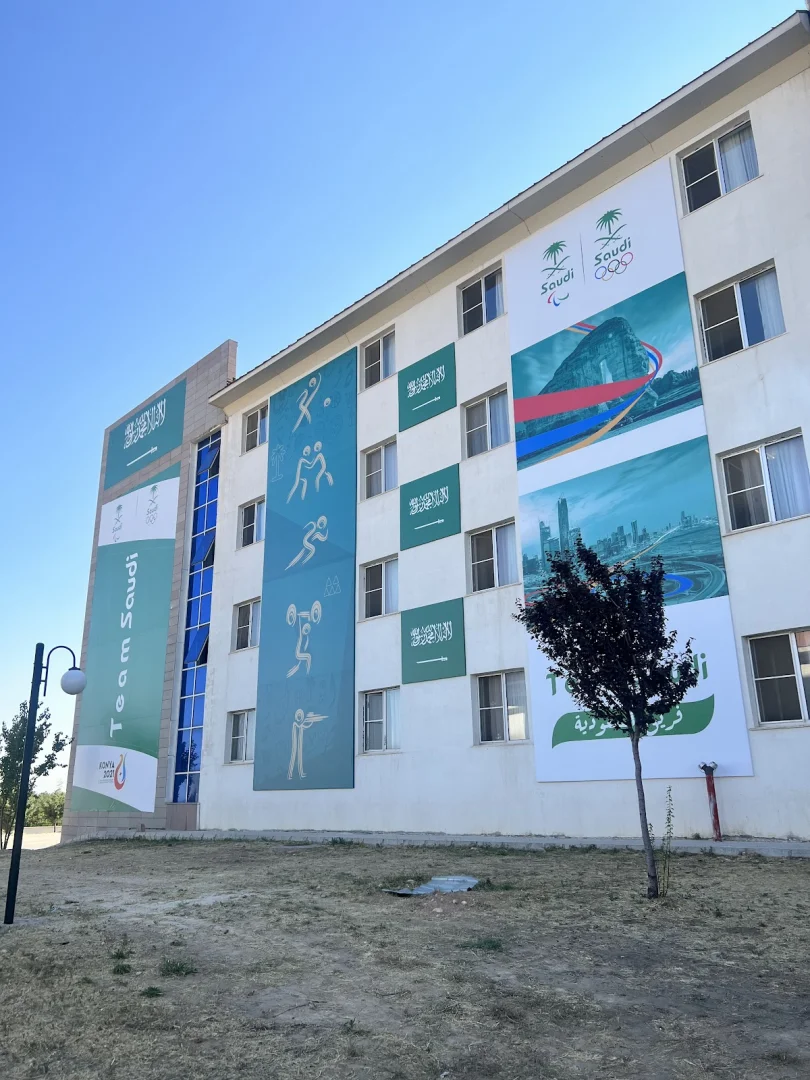 Konya Şemsi Tebrizi Kyk Kız Öğrenci Yurdu Fotoğraf3