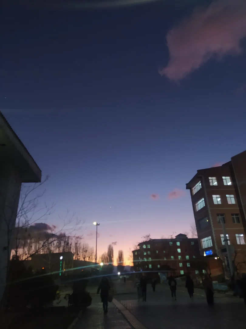 Ümmü Eymen Kyk Kız Öğrenci Yurdu Cover