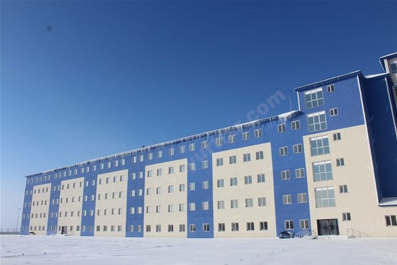 Serhat Kyk Kız Öğrenci Yurdu Müdürlüğü