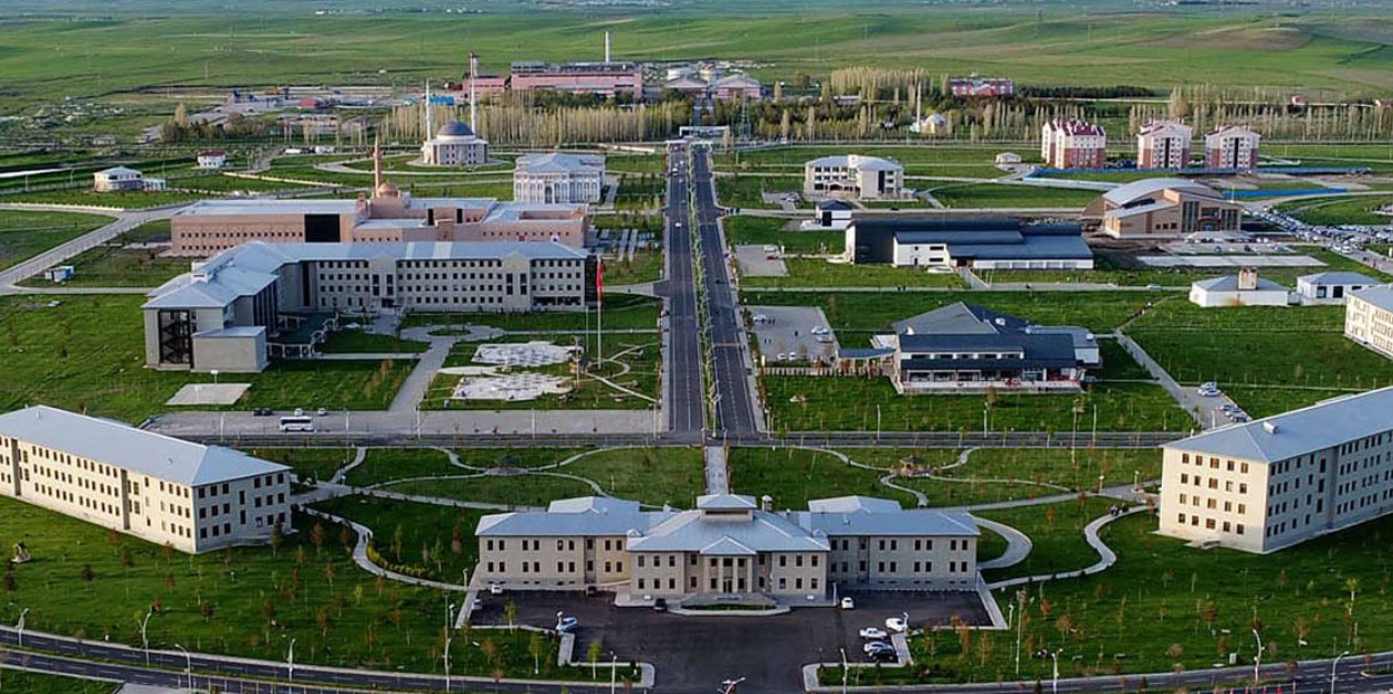 Ağrı İbrahim Çeçen Üniversitesi Cover