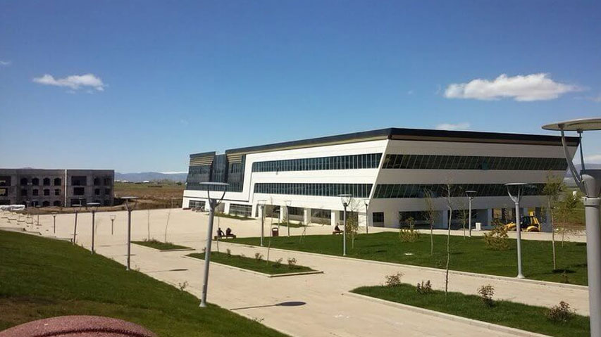 Muş Alparslan Üniversitesi Cover